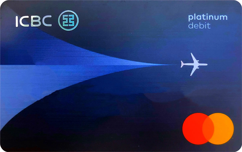 foreign-debit-card_icbc