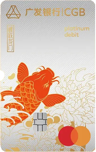 mccn-debit_cgb_01